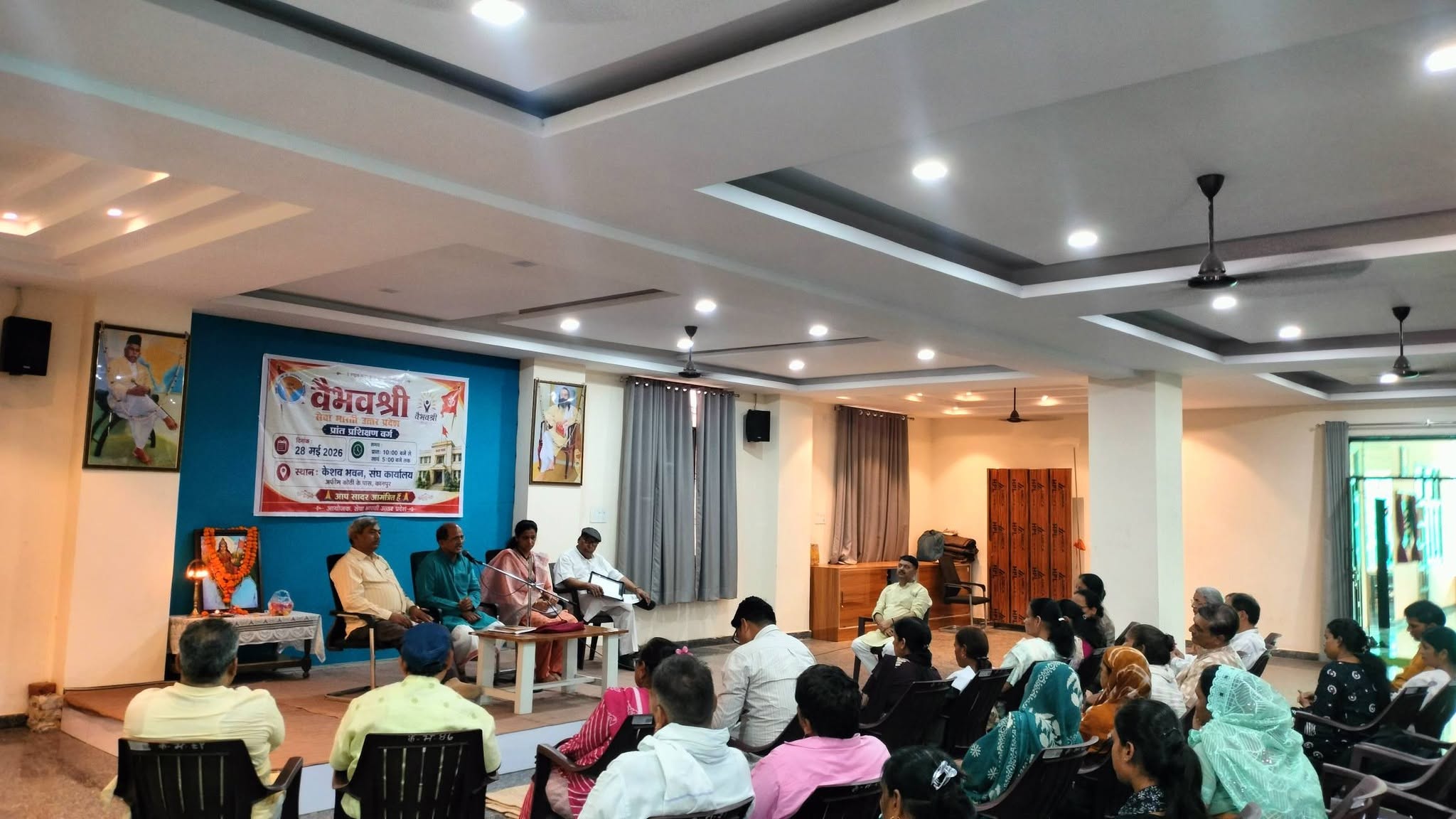 Participants and speakers during the training camp