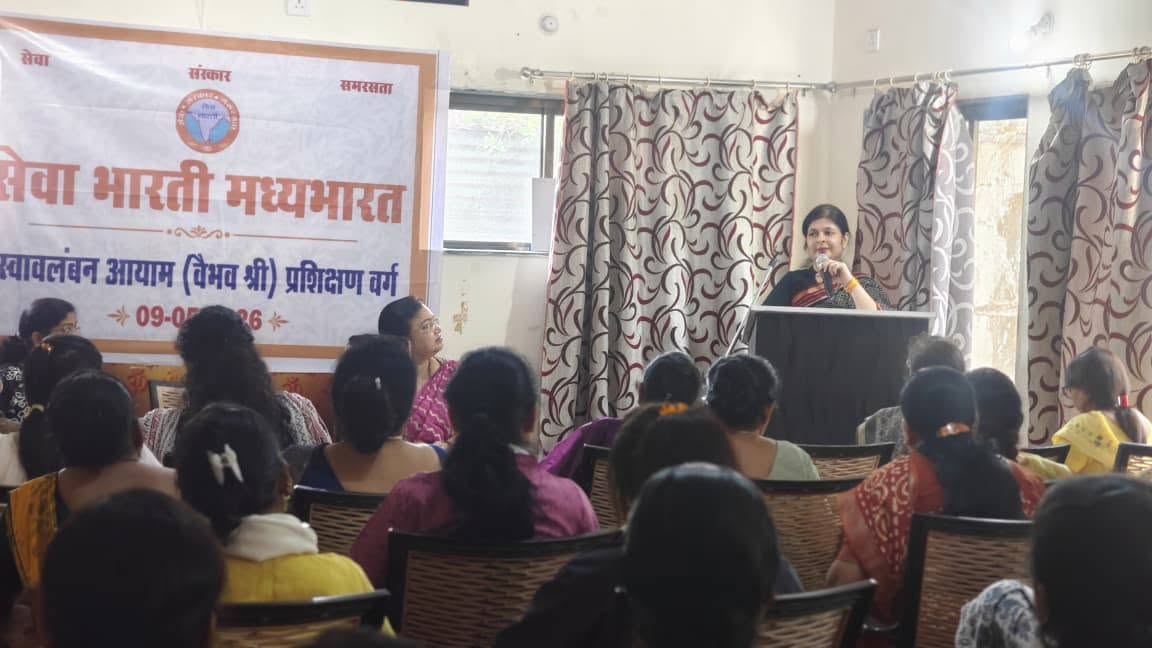 Ekal Vidyalaya - Single-Teacher Schools for Tribal Children
